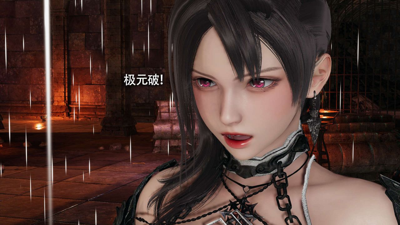 [3D]魔導世界第23話