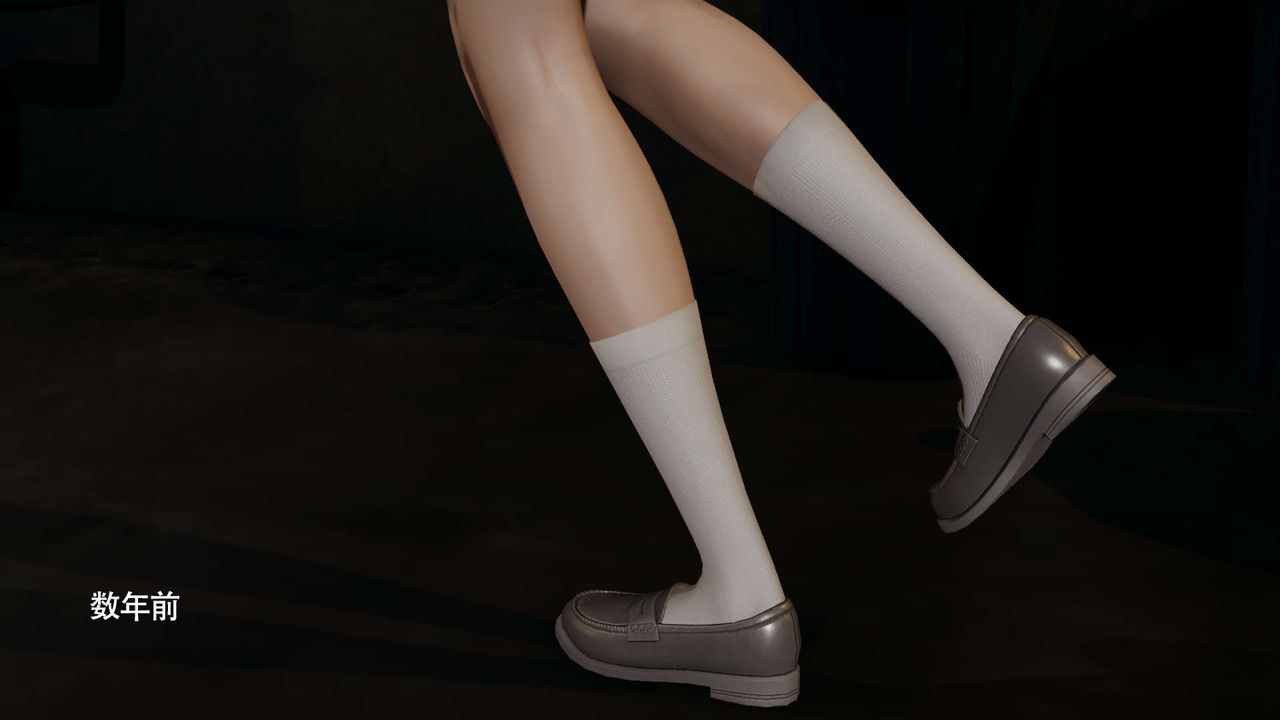 [3D]魔导世界第23話