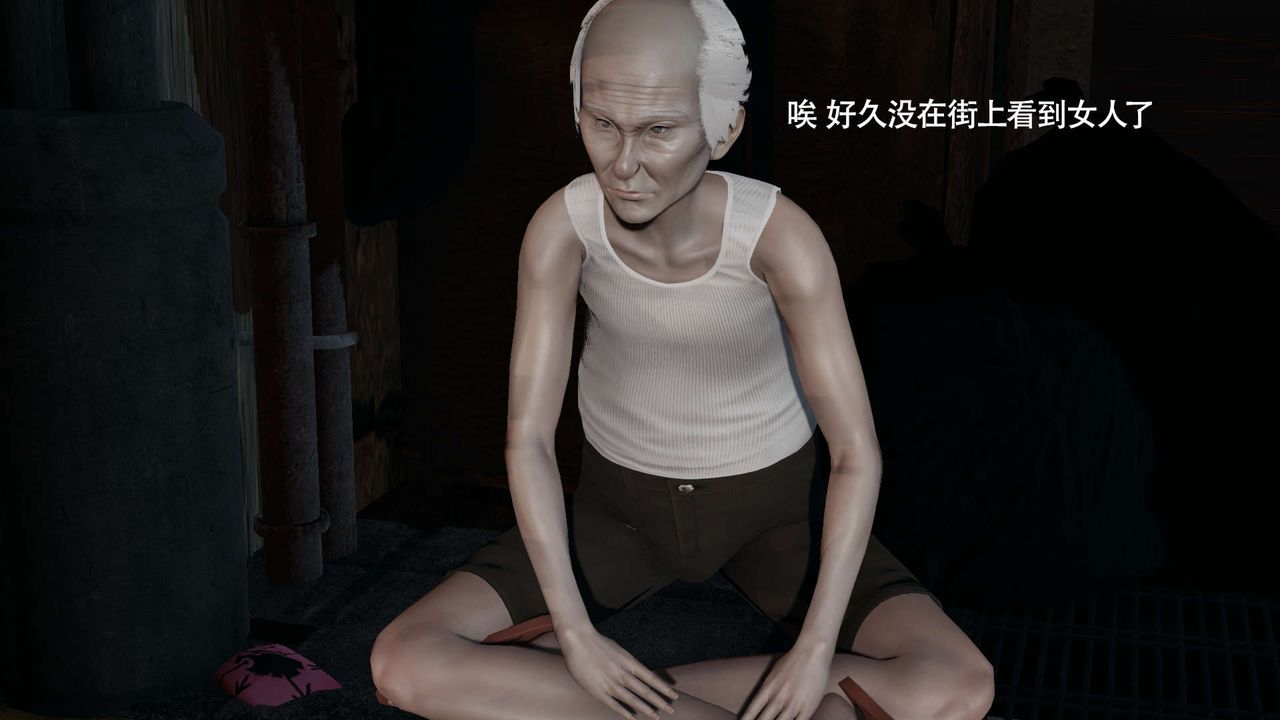 [3D]魔导世界第23話