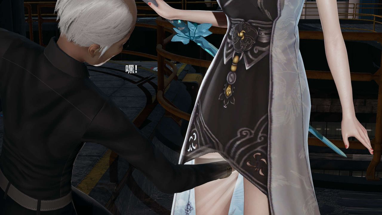 [3D]魔導世界第24話