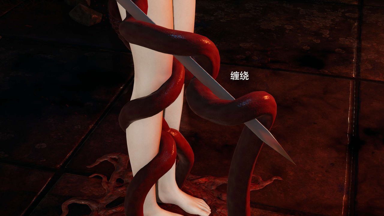 [3D]魔導世界第24話