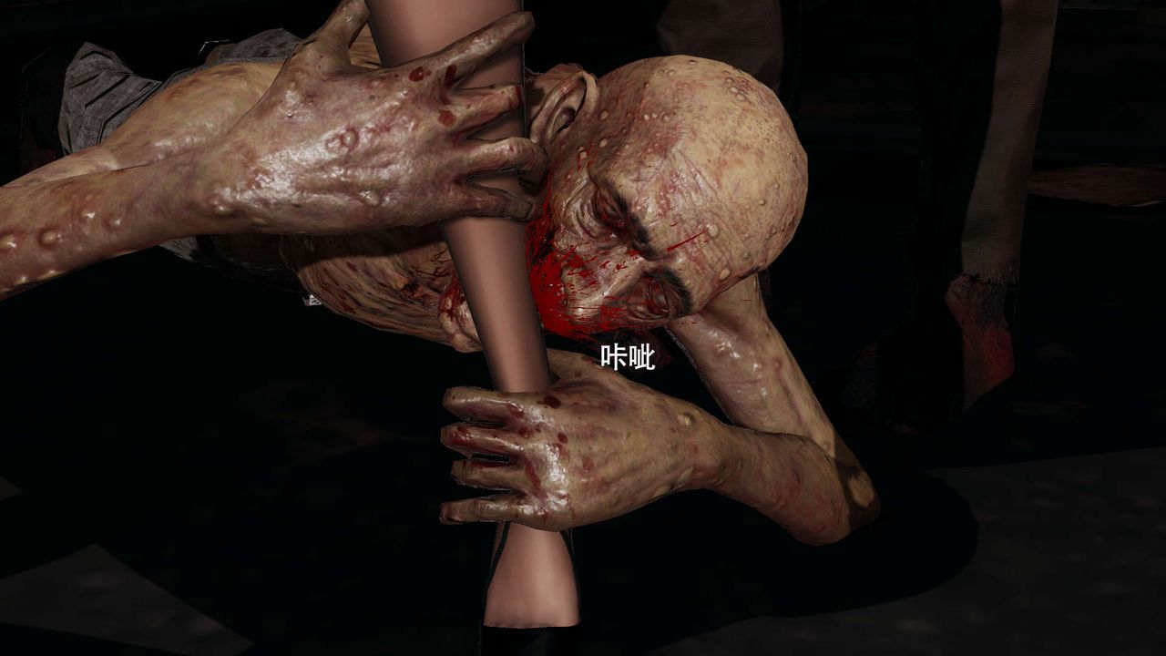 [3D]魔導世界第24話