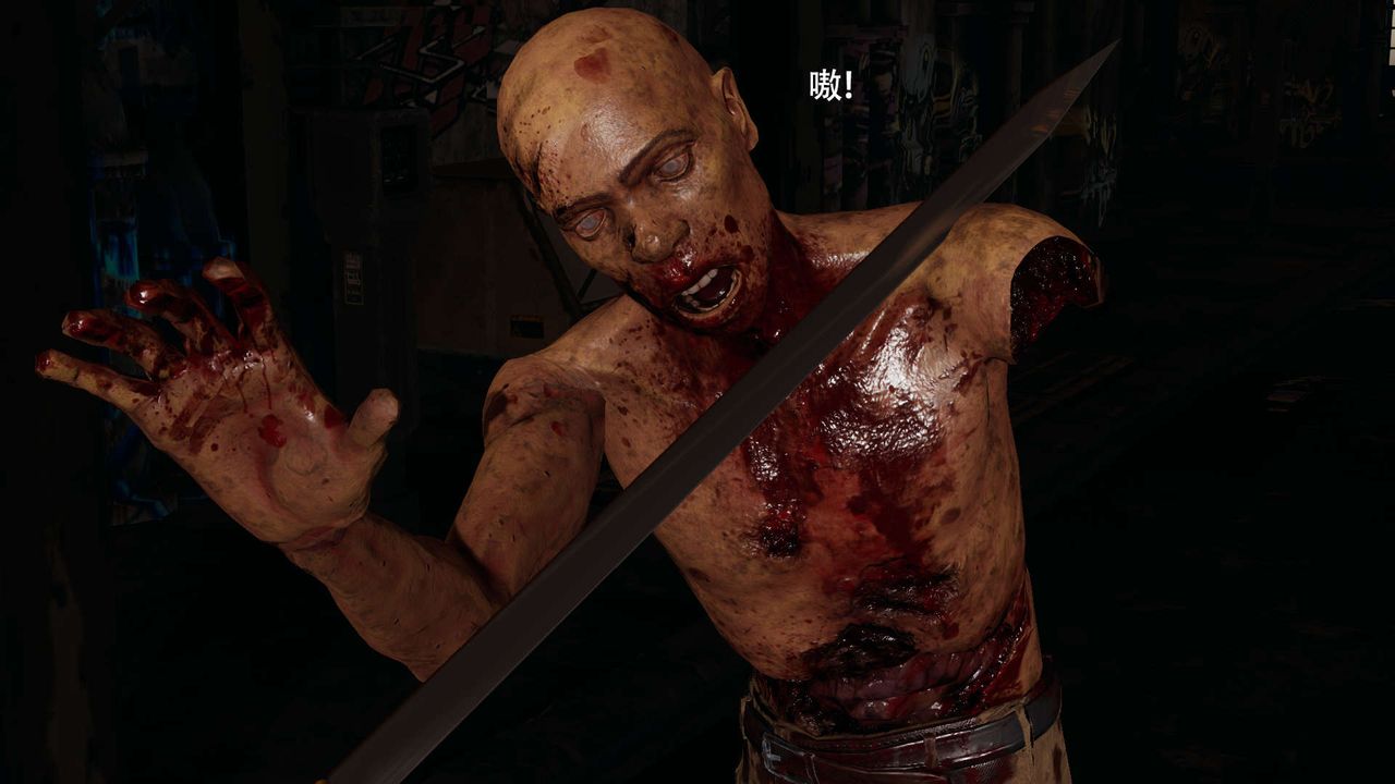 [3D]魔導世界第24話