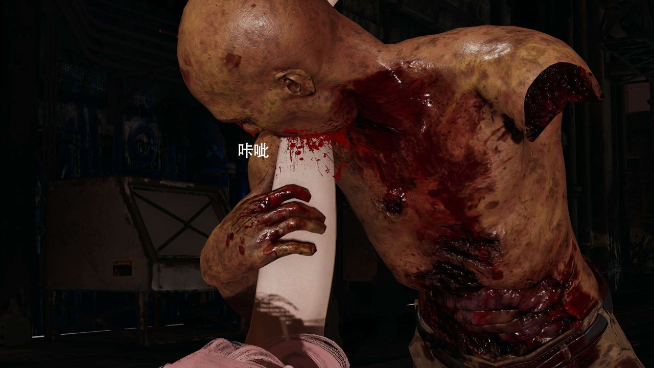 [3D]魔導世界第24話