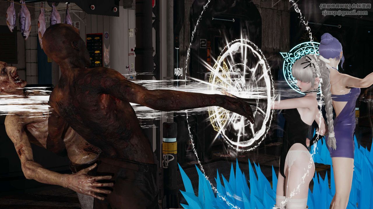 [3D]魔導世界第25話