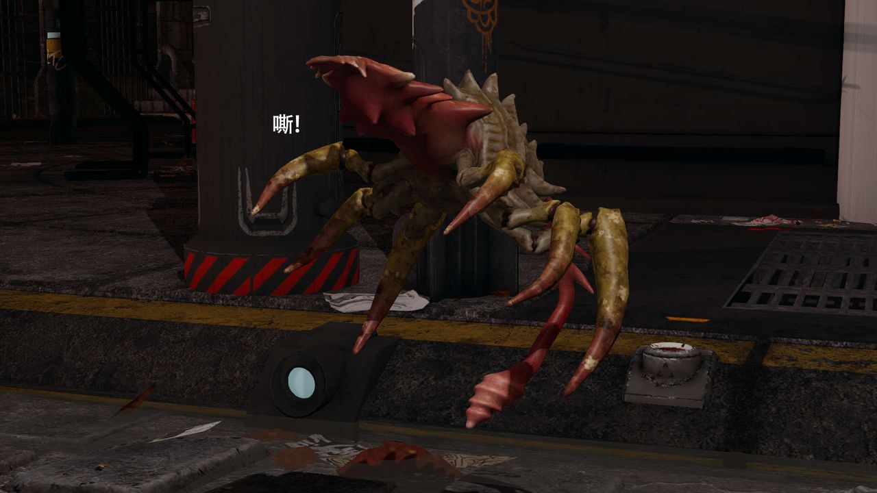 [3D]魔導世界第25話