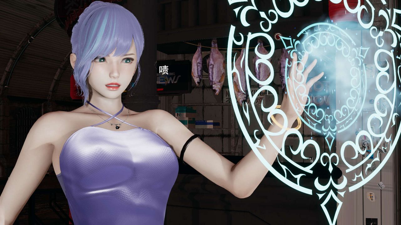 [3D]魔導世界第25話