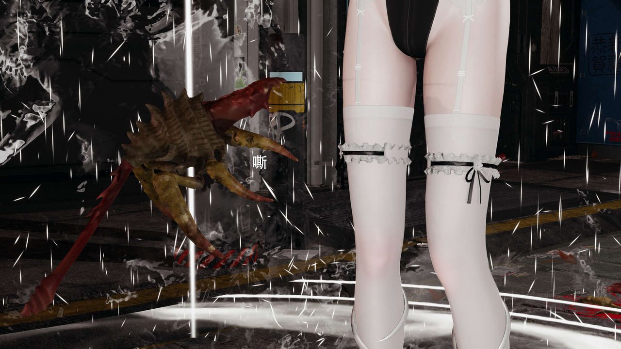 [3D]魔導世界第25話