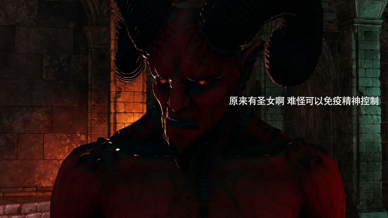 [3D]魔导世界第25話