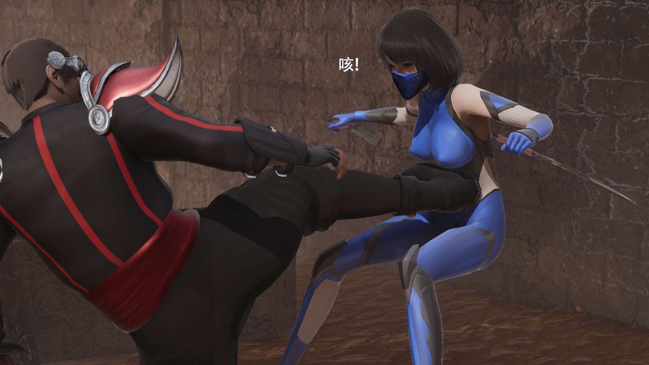 [3D]魔導世界第25話