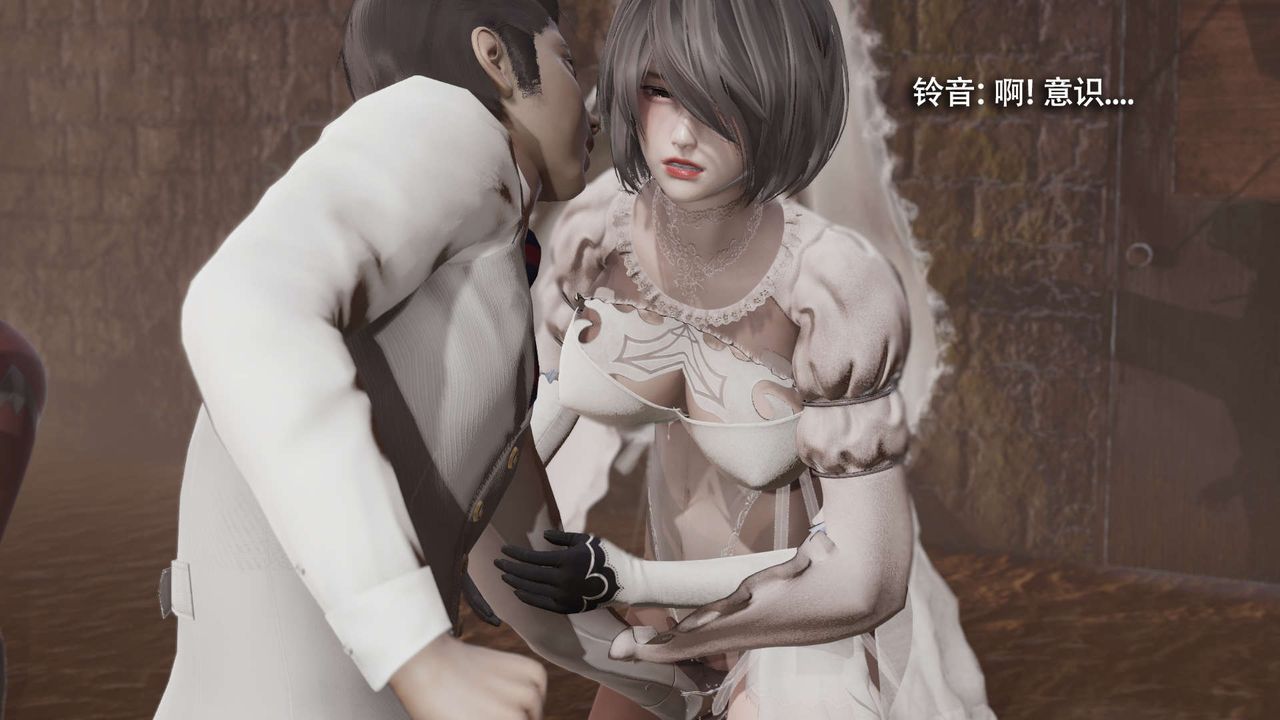 [3D]魔導世界第25話