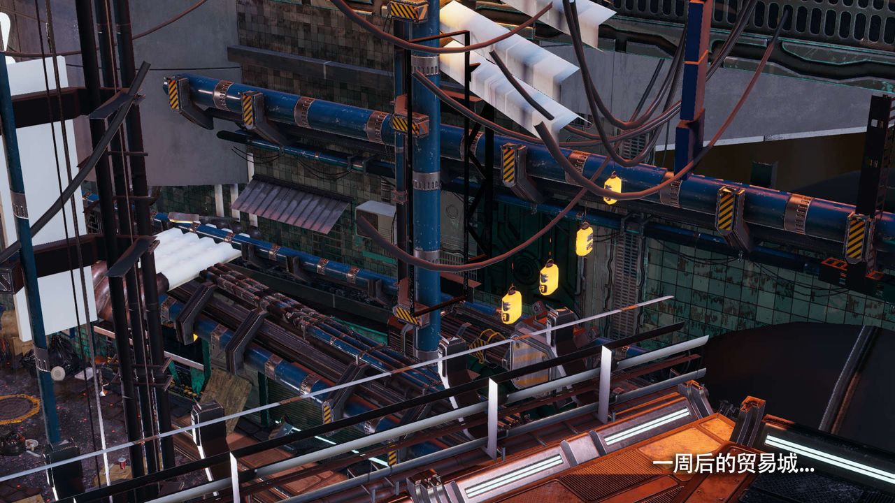 [3D]魔導世界第26話