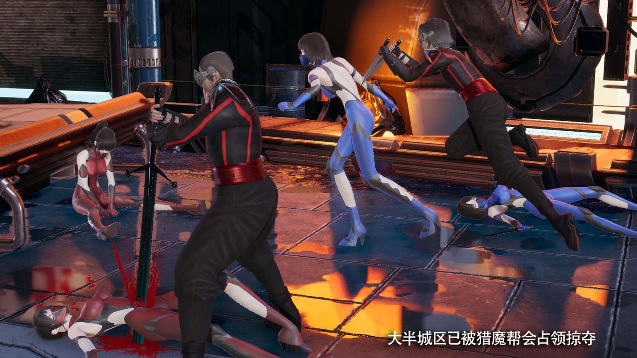 [3D]魔導世界第26話