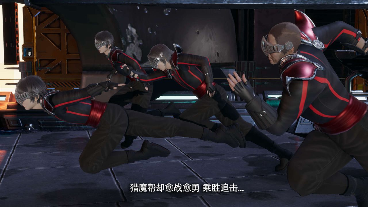 [3D]魔导世界第26話