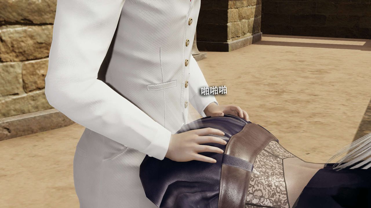 [3D]魔導世界第26話