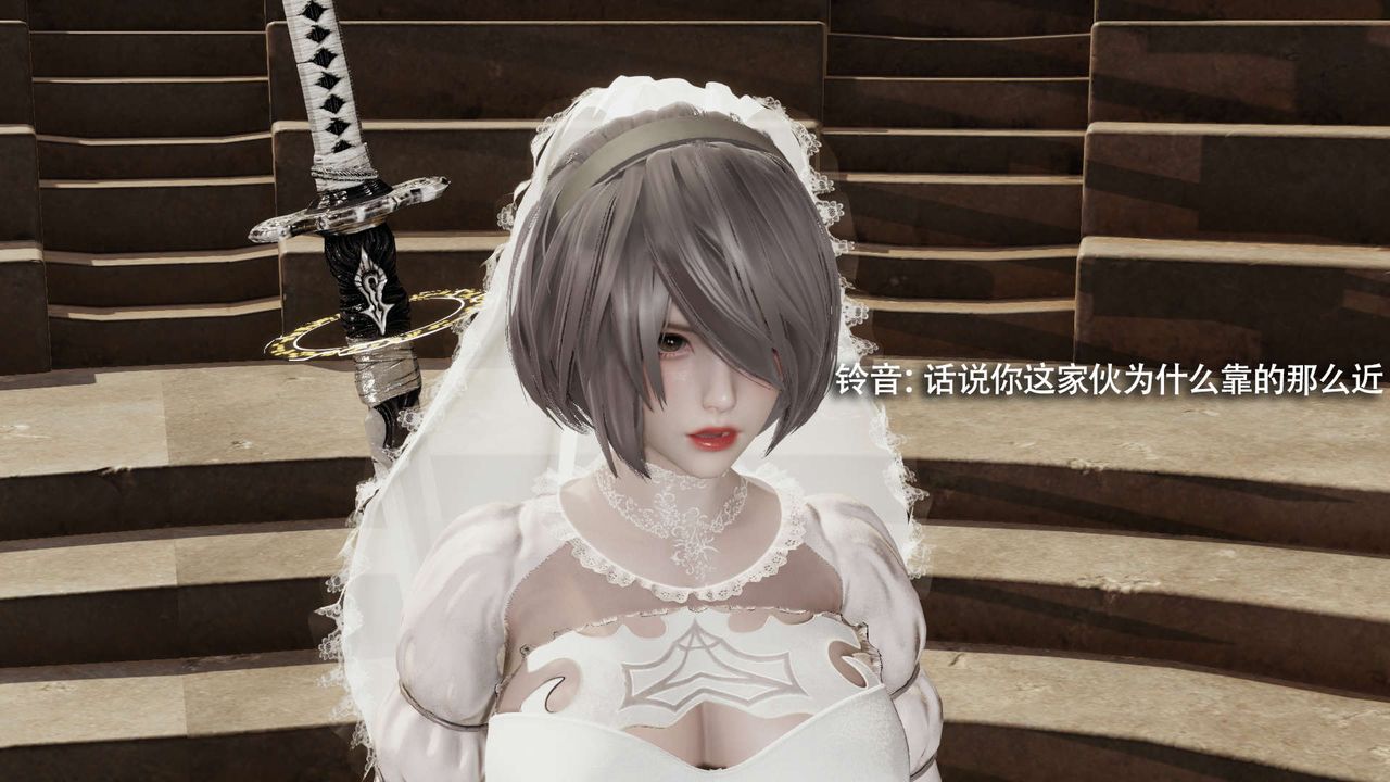 [3D]魔導世界第26話