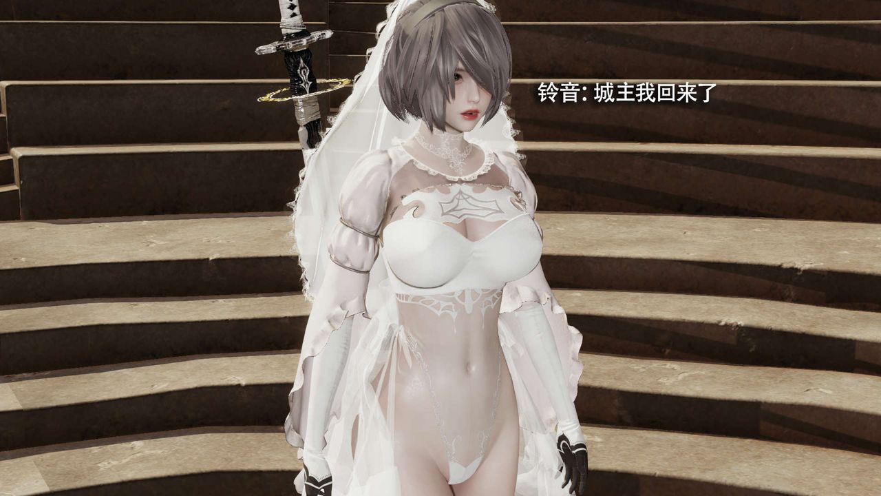 [3D]魔导世界第26話