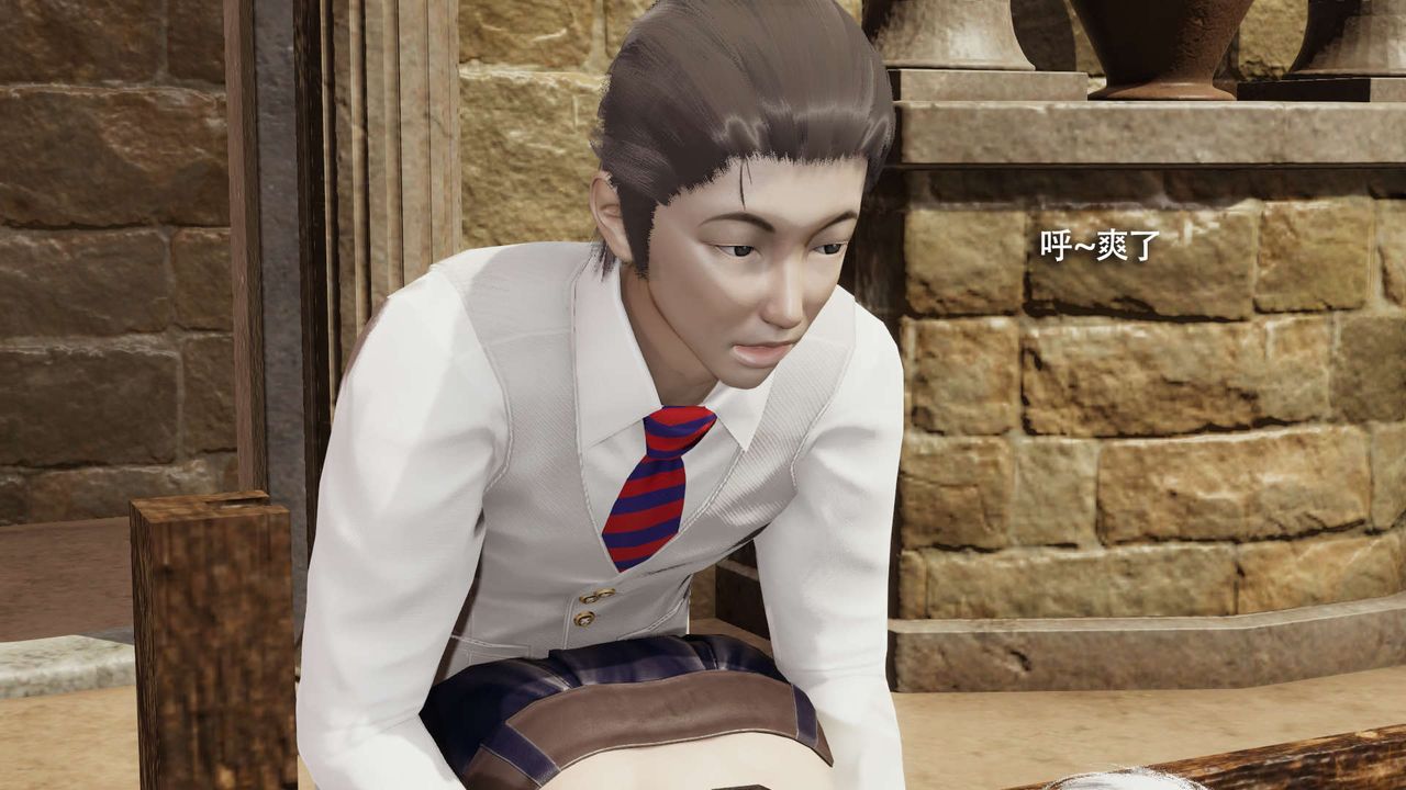 [3D]魔導世界第26話