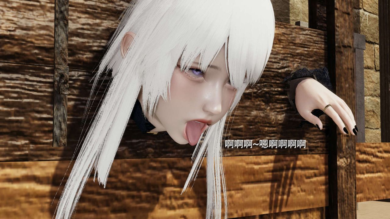 [3D]魔導世界第26話