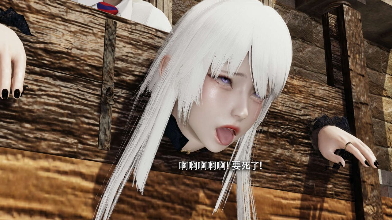 [3D]魔導世界第26話