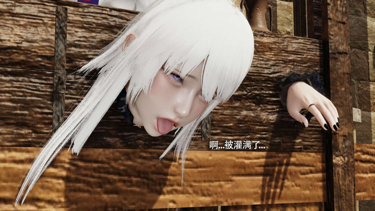 [3D]魔导世界第26話