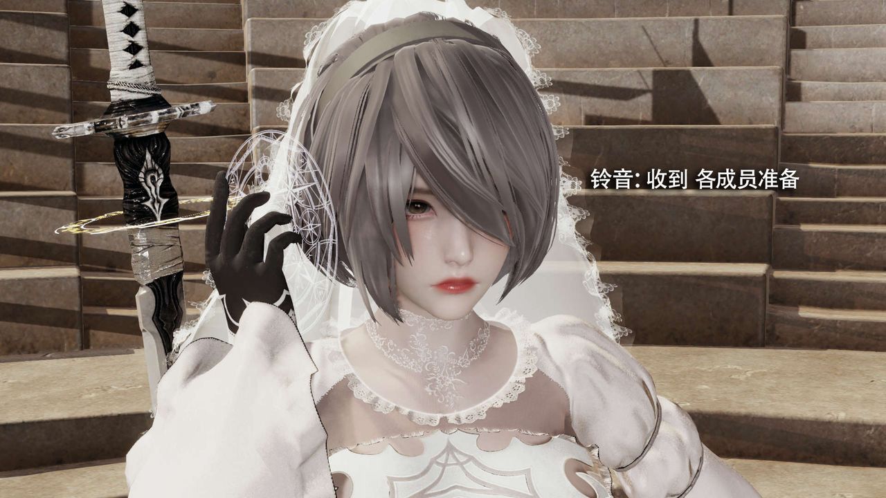 [3D]魔導世界第26話