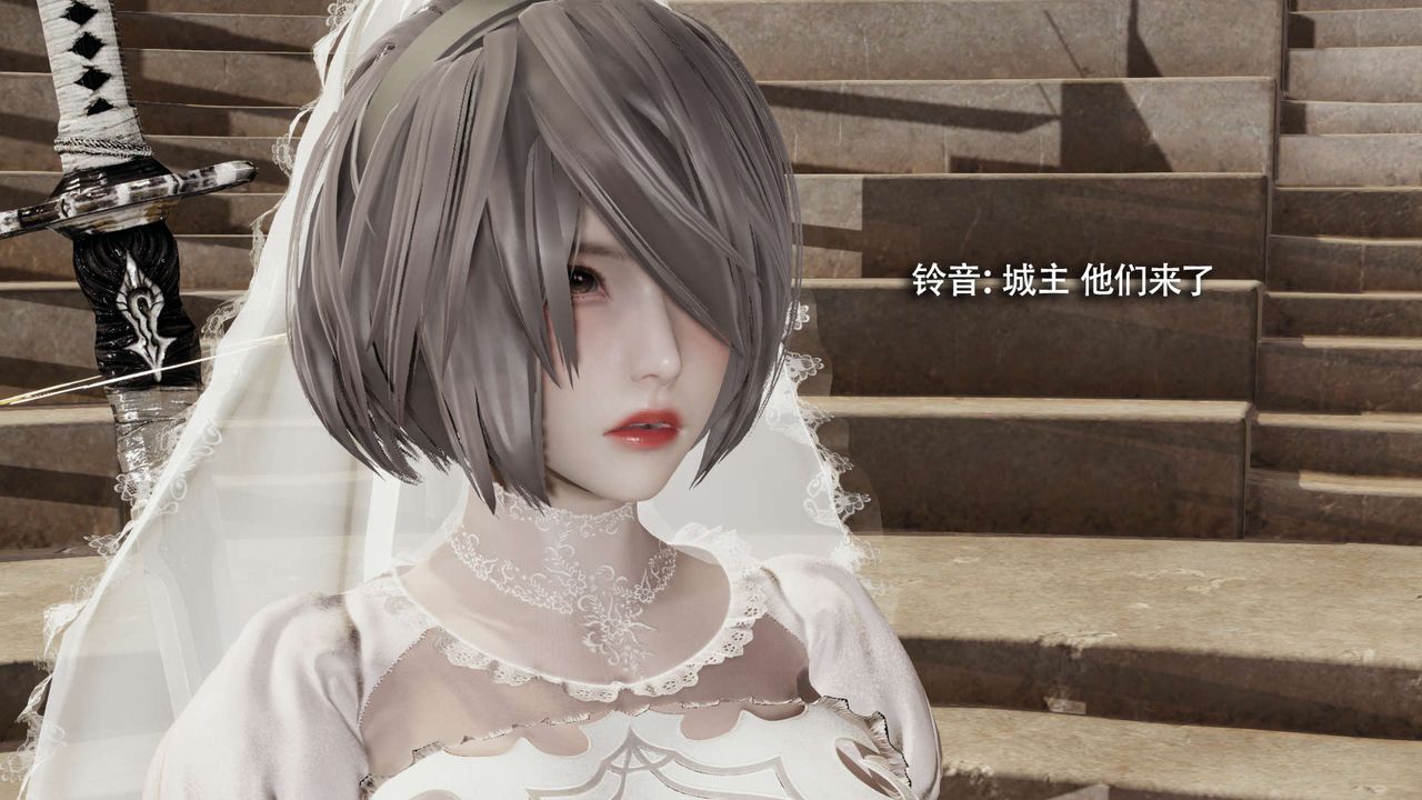 [3D]魔導世界第26話