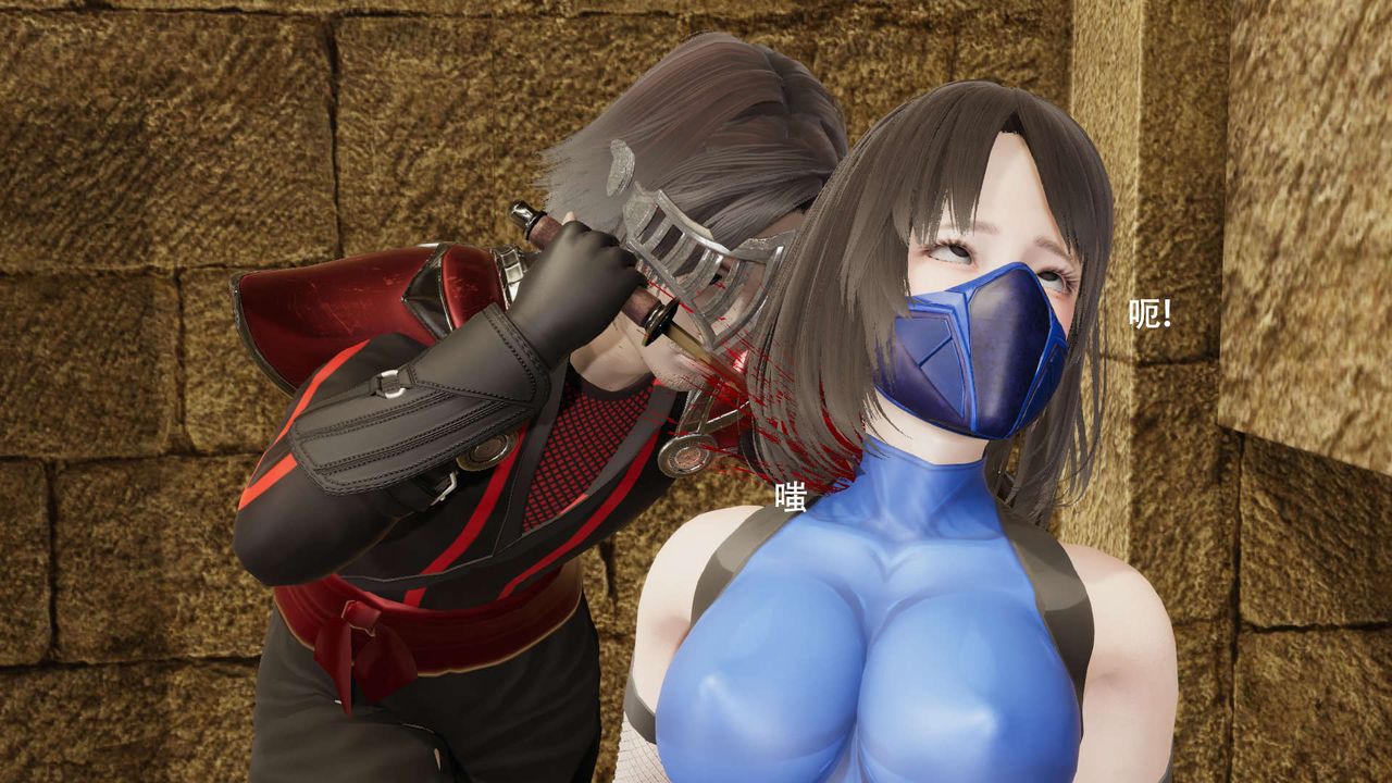 [3D]魔导世界第26話