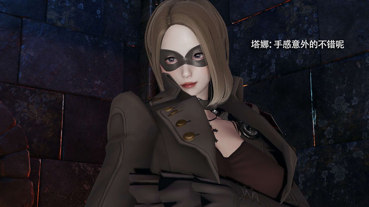 [3D]魔導世界第27話