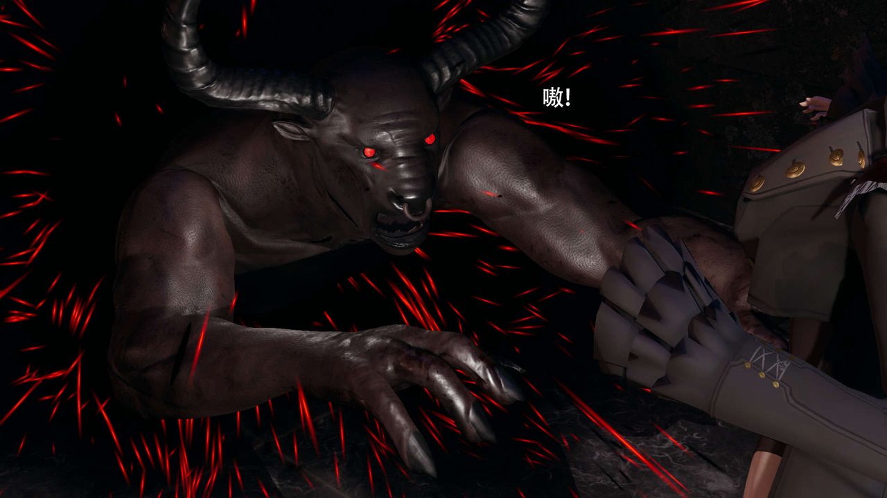 [3D]魔導世界第27話