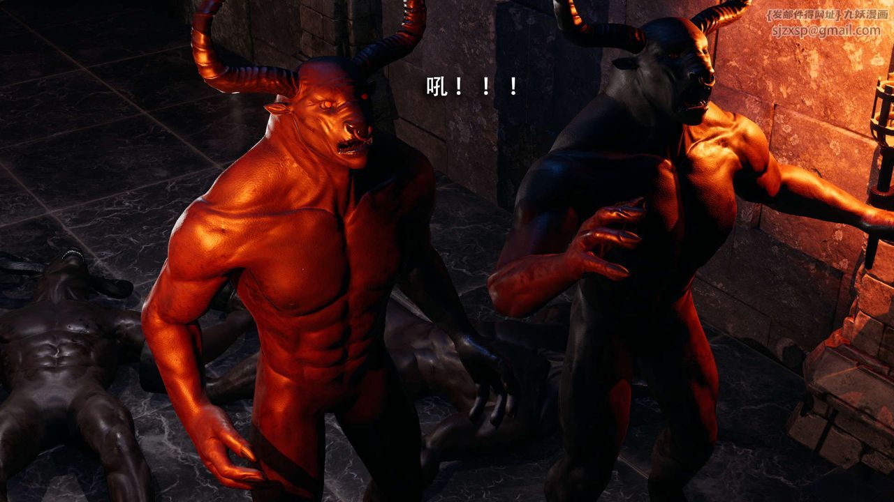 [3D]魔導世界第27話