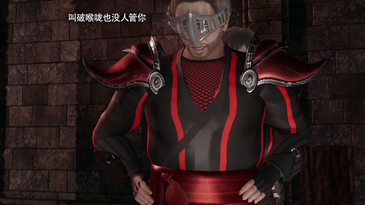 [3D]魔導世界第27話