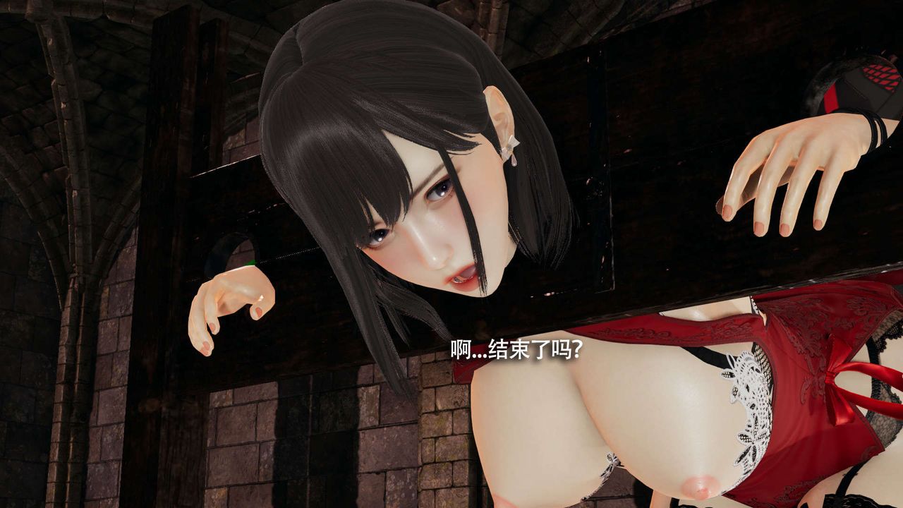 [3D]魔導世界第27話