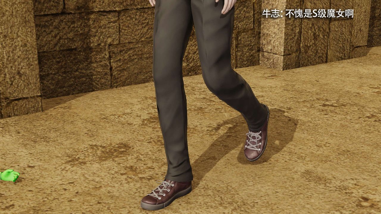 [3D]魔导世界第27話