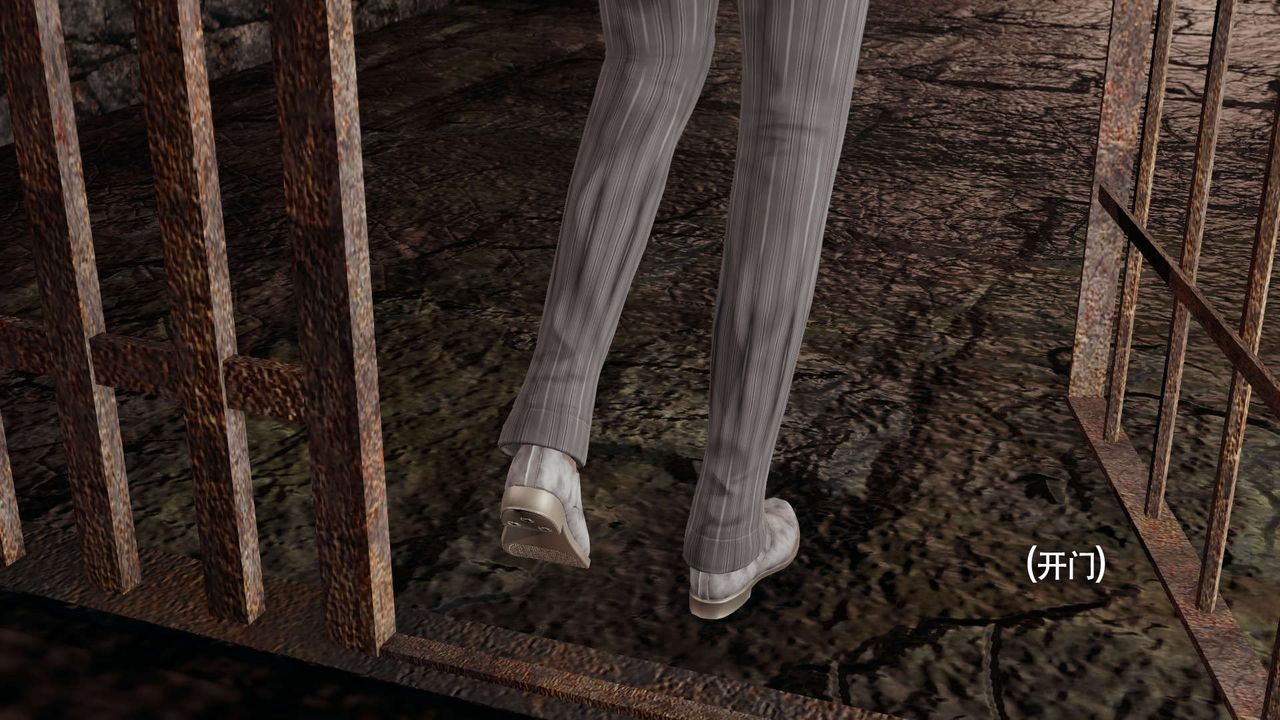 [3D]魔导世界第27話