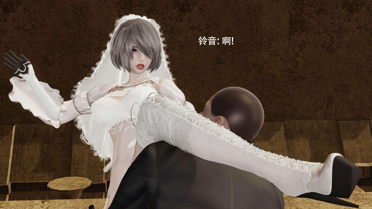 [3D]魔导世界第28話