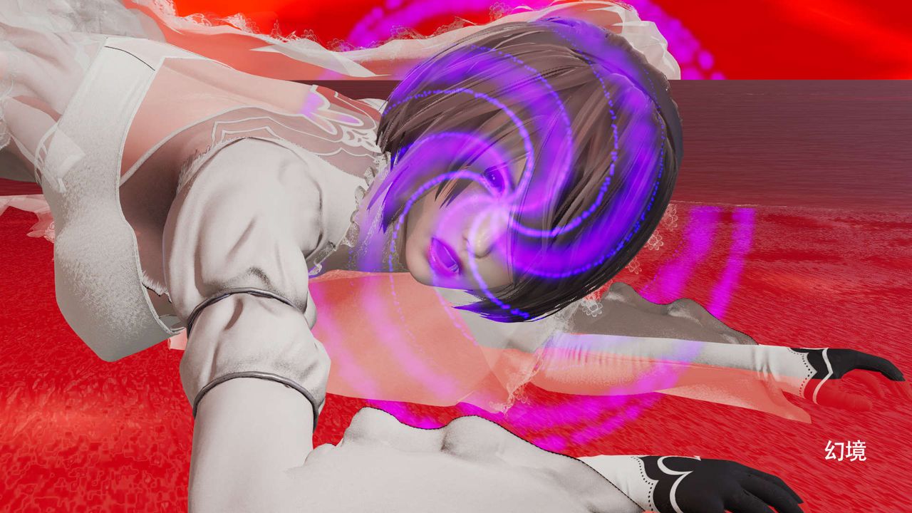 [3D]魔導世界第28話