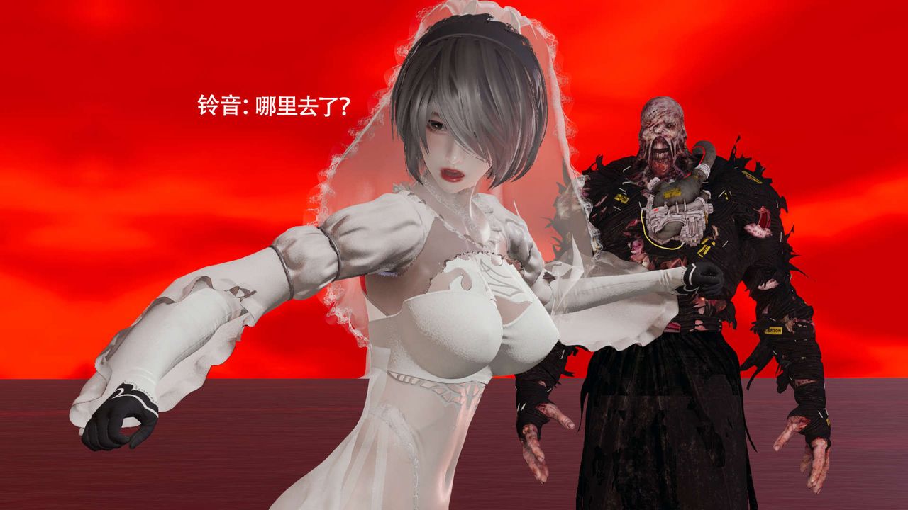 [3D]魔導世界第28話