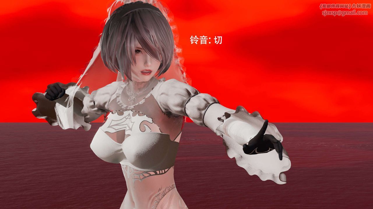 [3D]魔导世界第28話