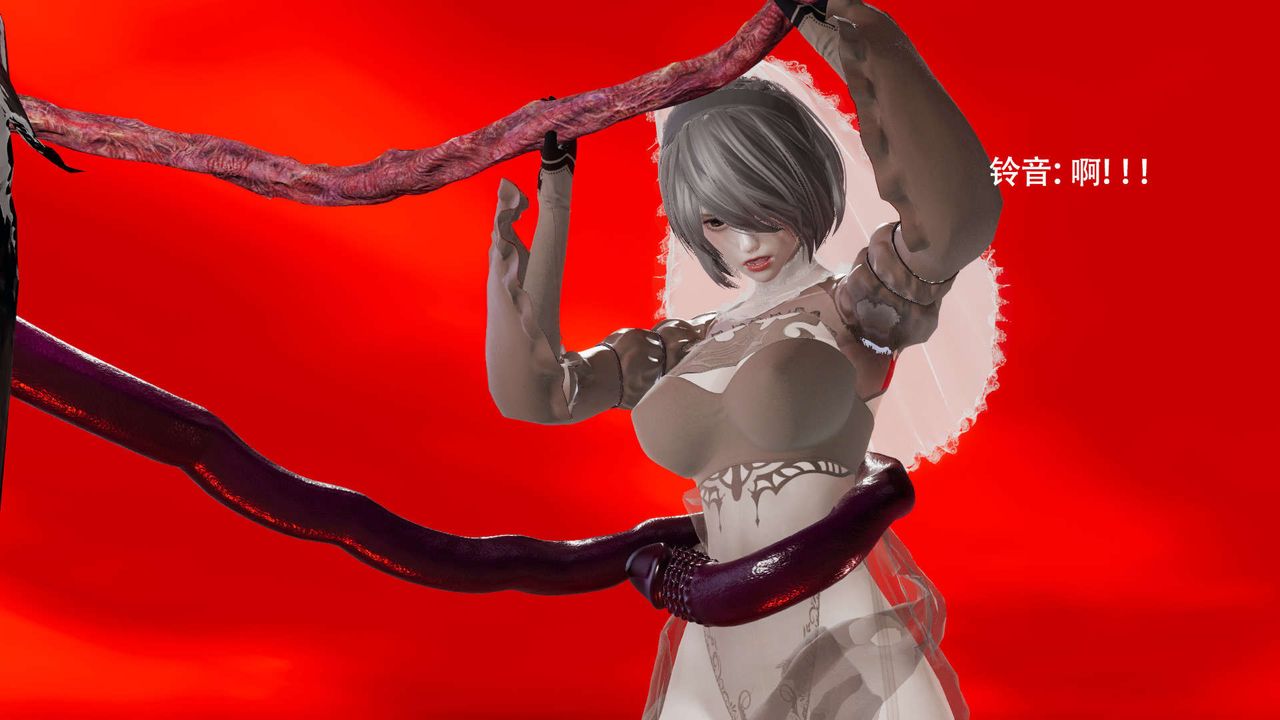 [3D]魔導世界第28話