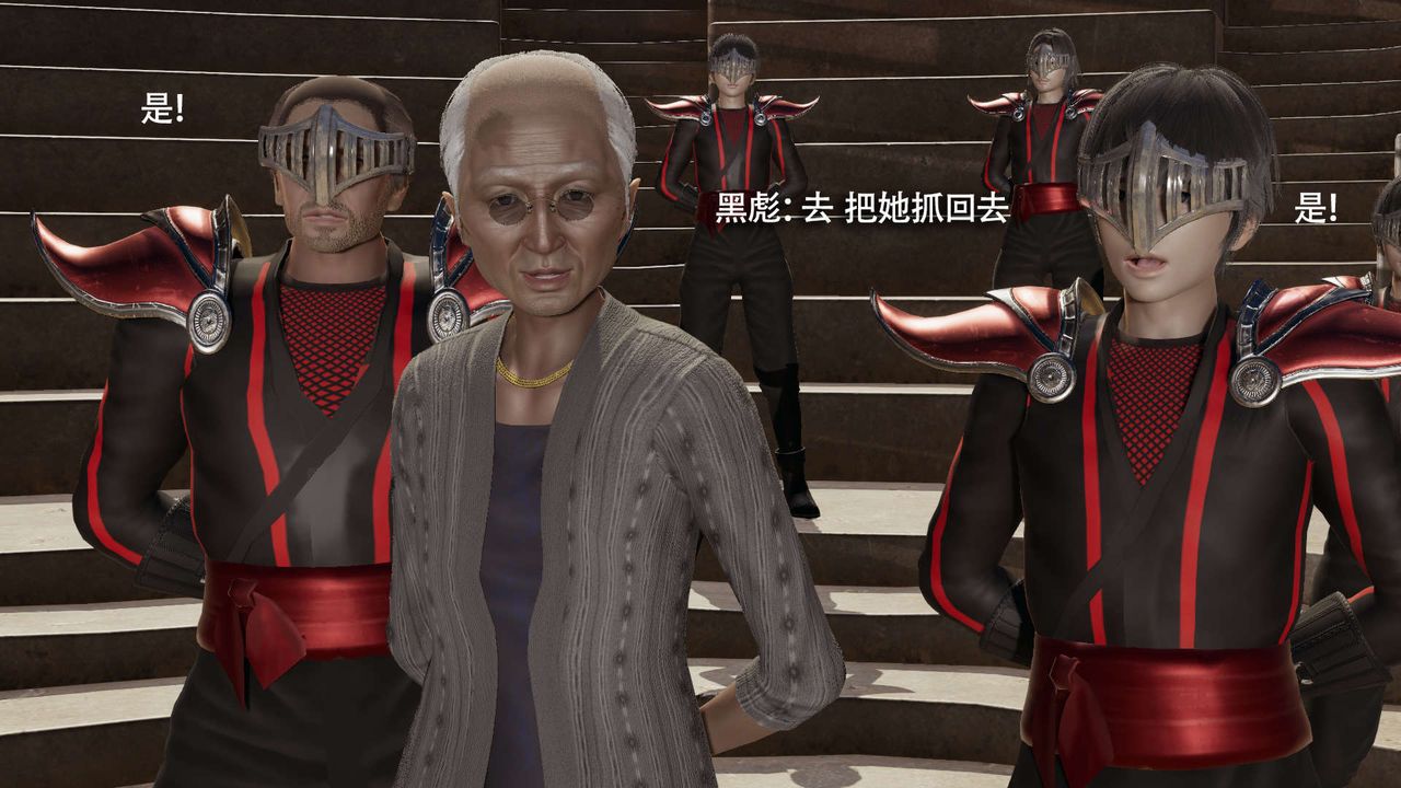 [3D]魔導世界第28話