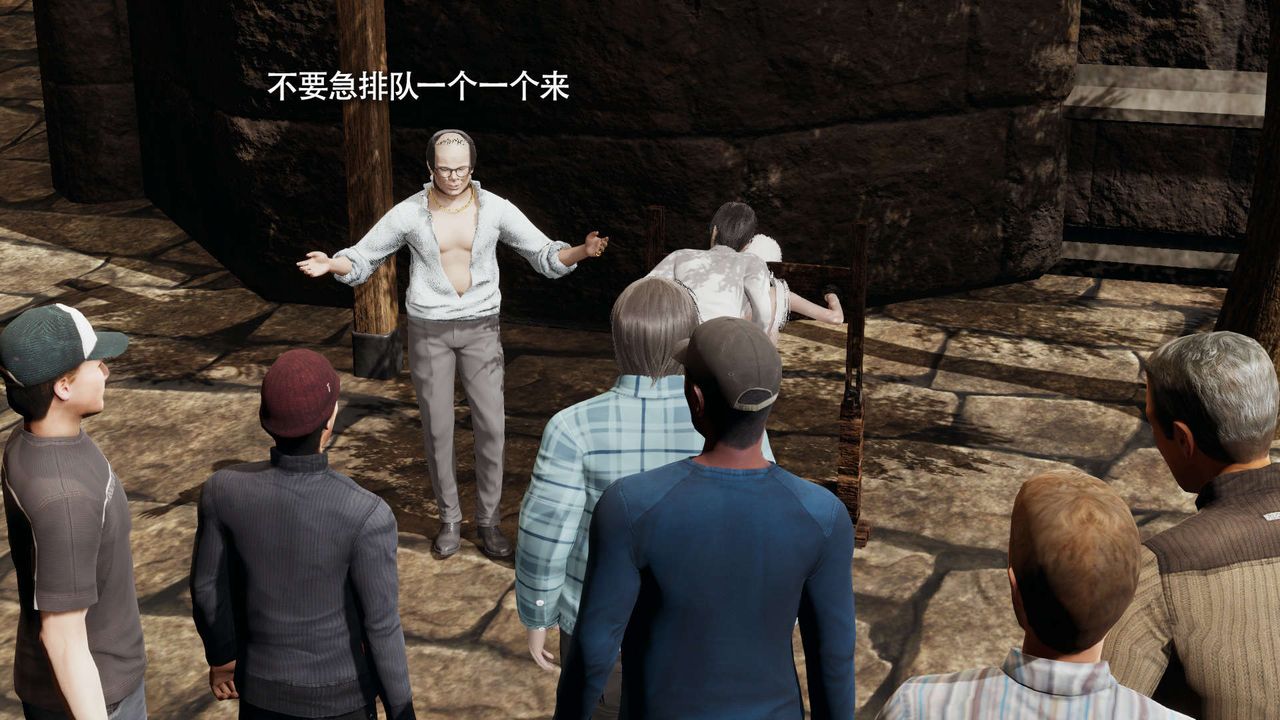 [3D]魔導世界第30話