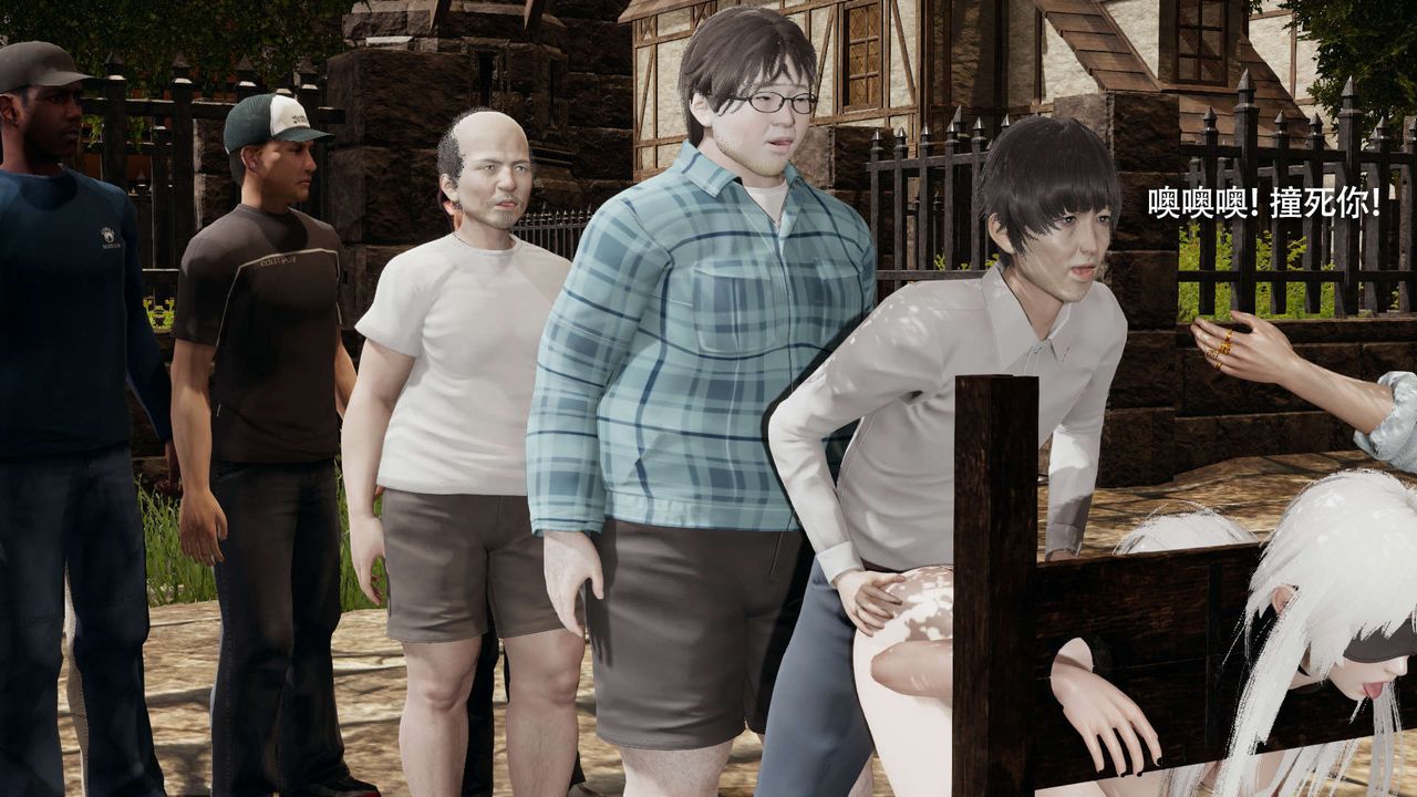 [3D]魔導世界第30話