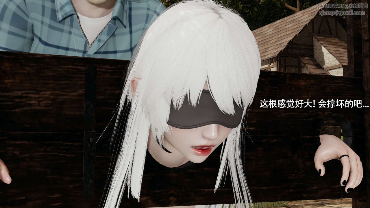 [3D]魔導世界第30話