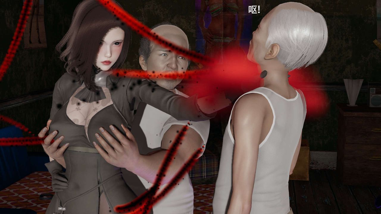 [3D]魔導世界第30話