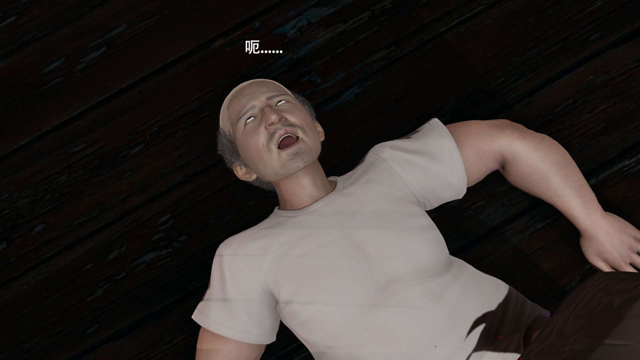 [3D]魔导世界第30話