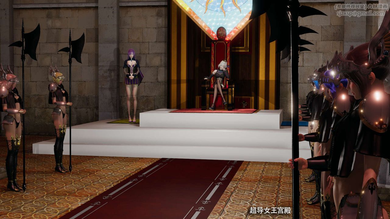 [3D]魔导世界第31話