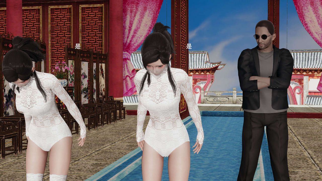 [3D]魔導世界第31話