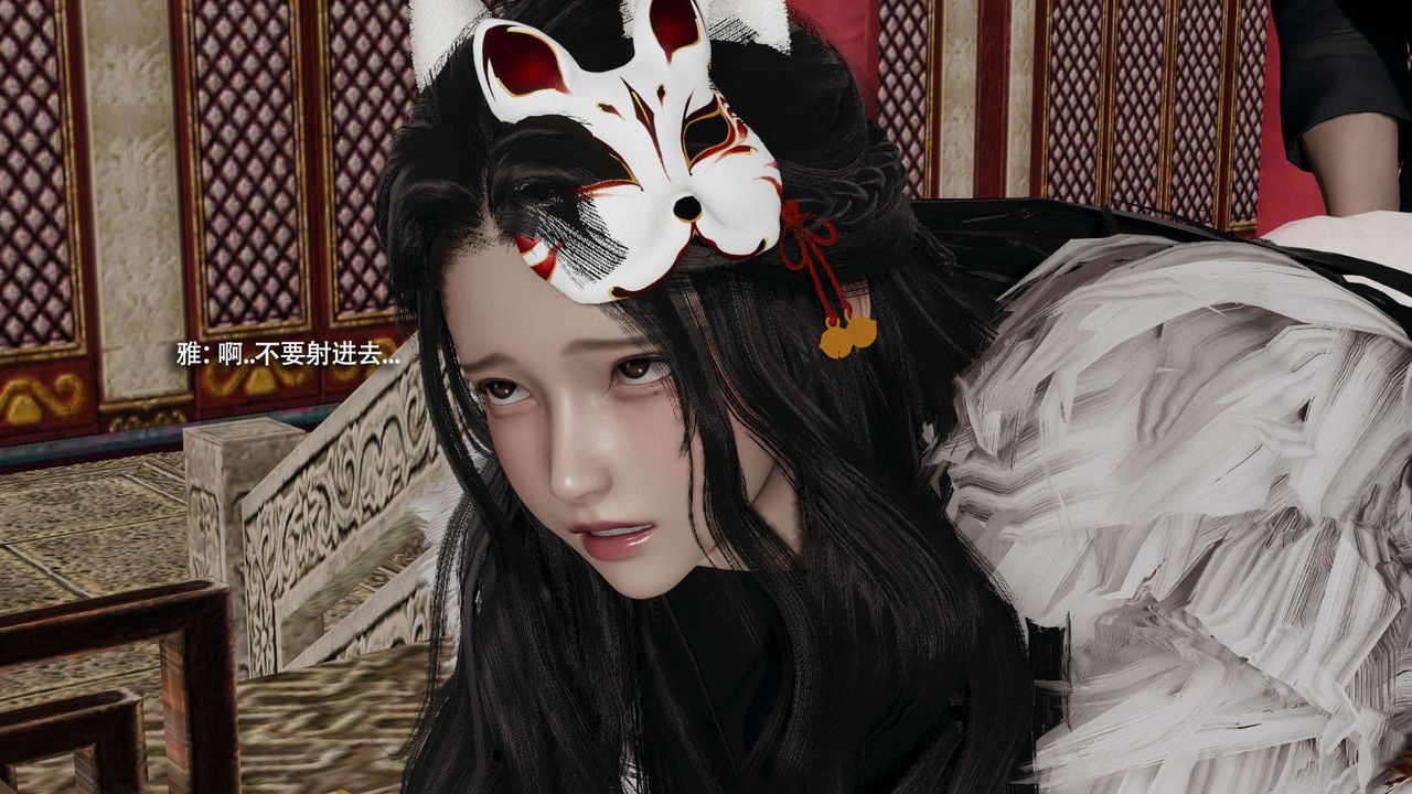 [3D]魔導世界第31話