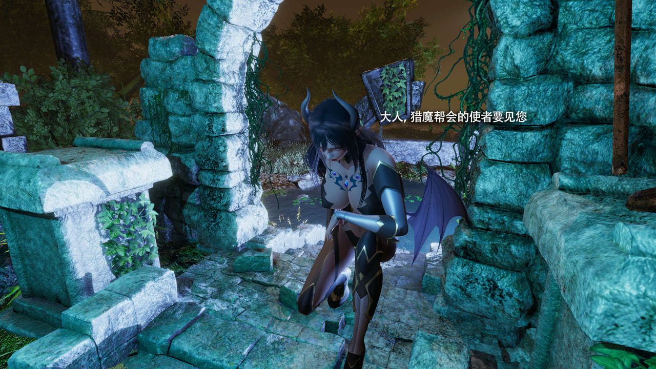 [3D]魔導世界第31話